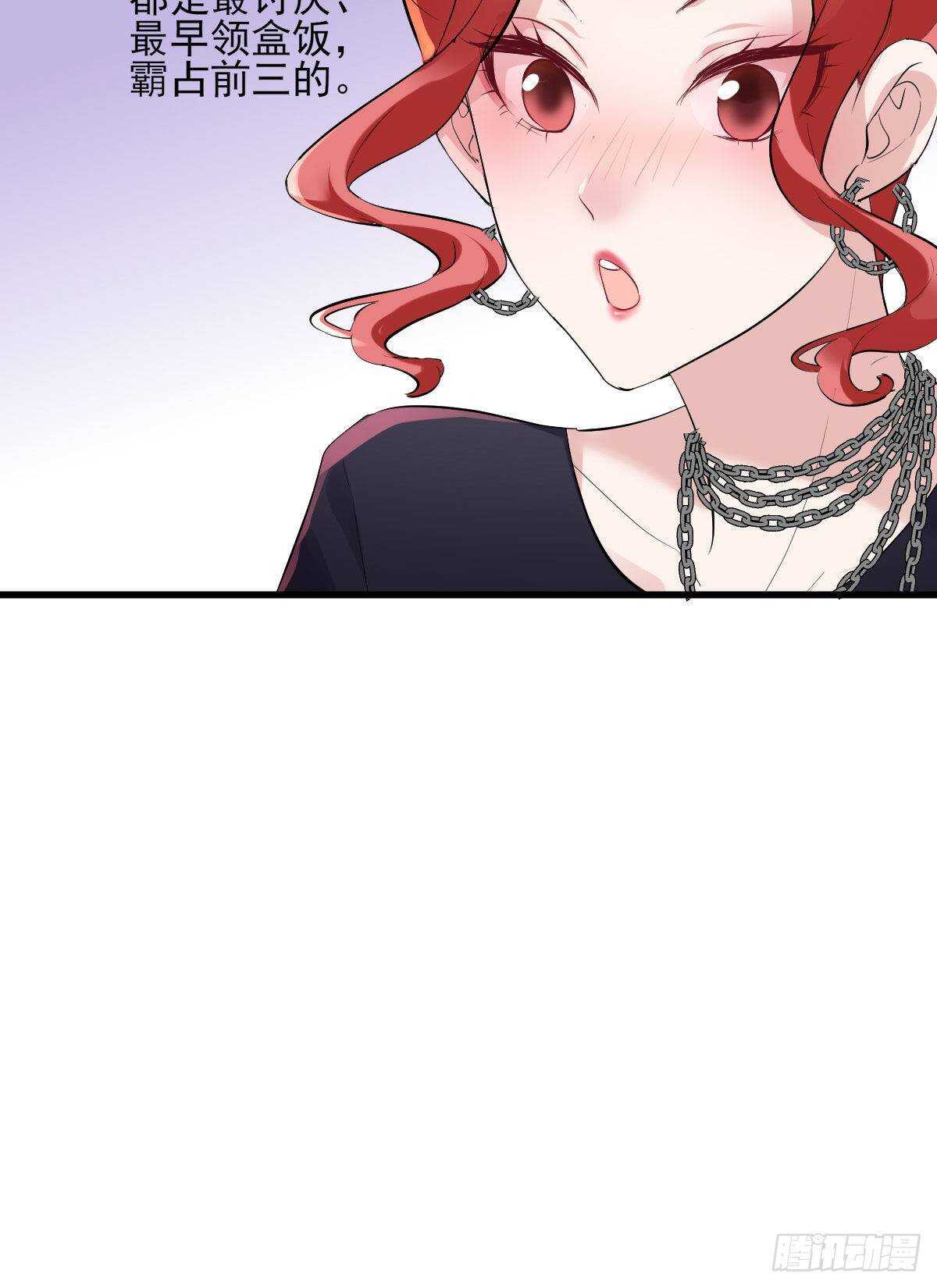 我才不是恶毒女配（麻辣女配）韩漫全集-已知，求解。无删减无遮挡章节图片 