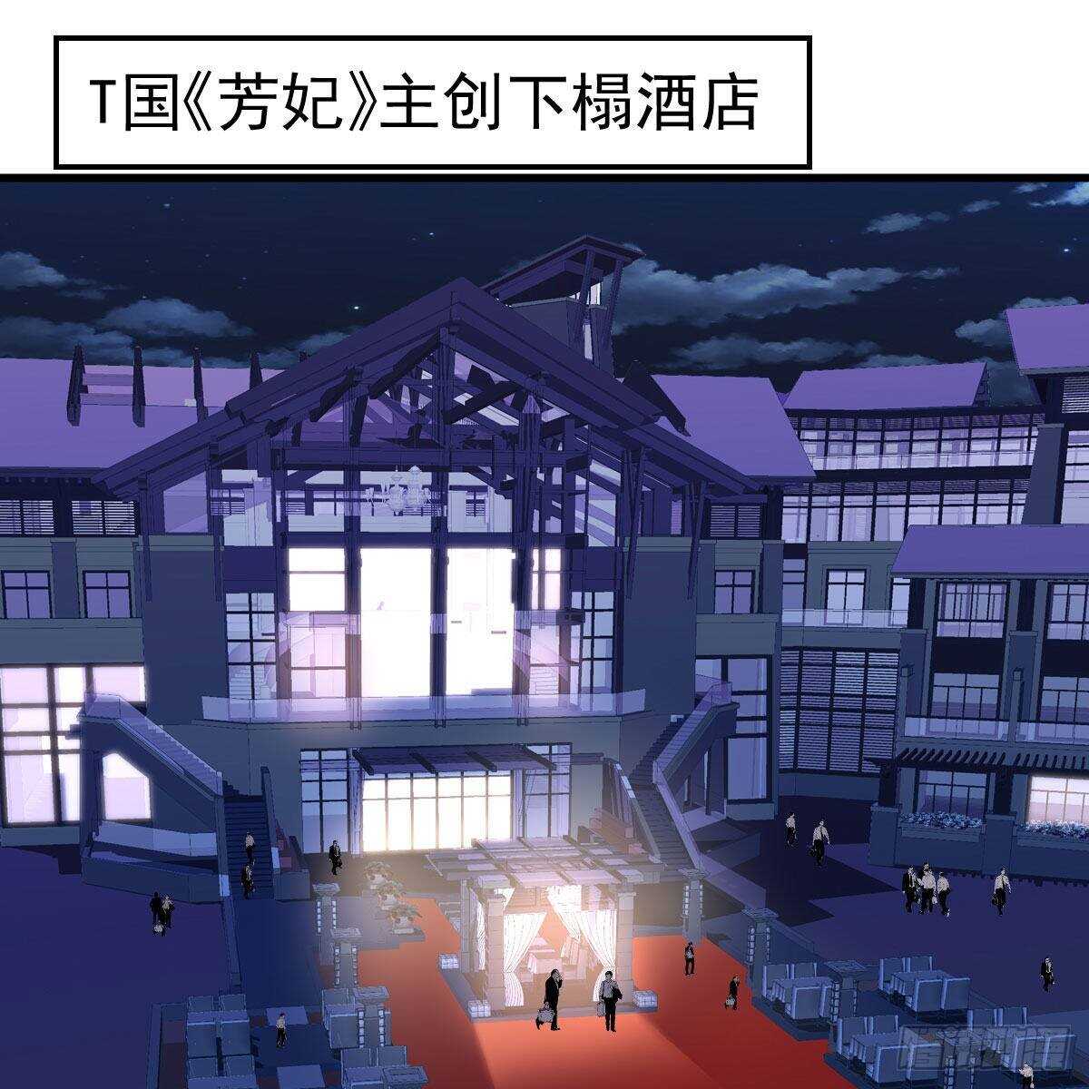 我才不是恶毒女配（麻辣女配）韩漫全集-已知，求解。无删减无遮挡章节图片 