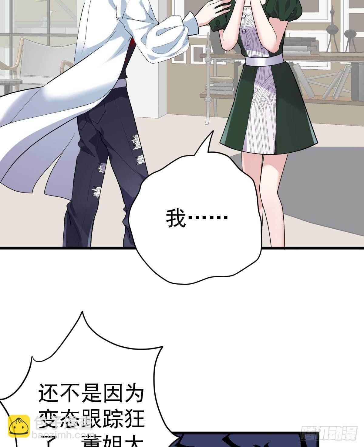 我才不是恶毒女配（麻辣女配）韩漫全集-重聚的《芳妃》剧组无删减无遮挡章节图片 