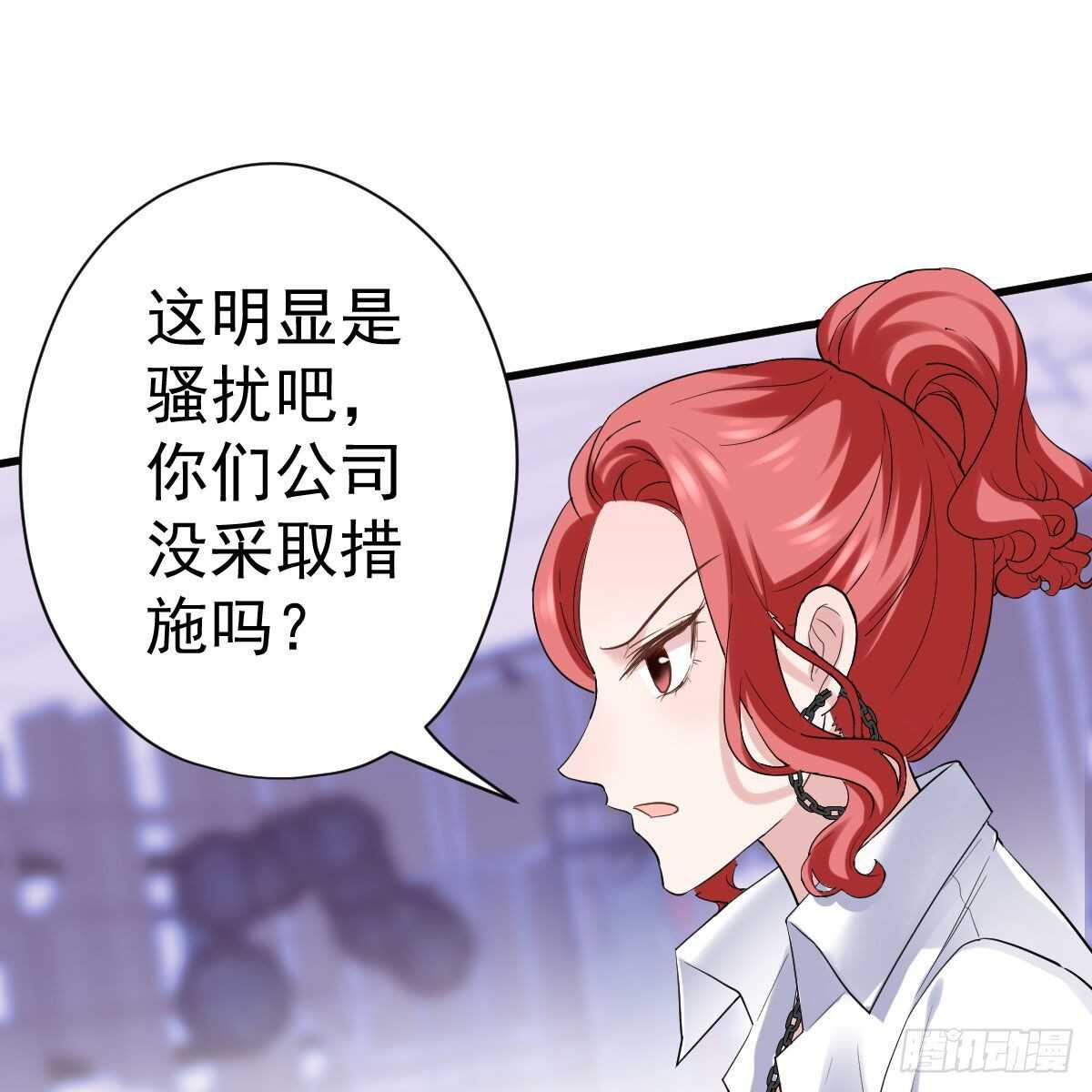 我才不是恶毒女配（麻辣女配）韩漫全集-重聚的《芳妃》剧组无删减无遮挡章节图片 