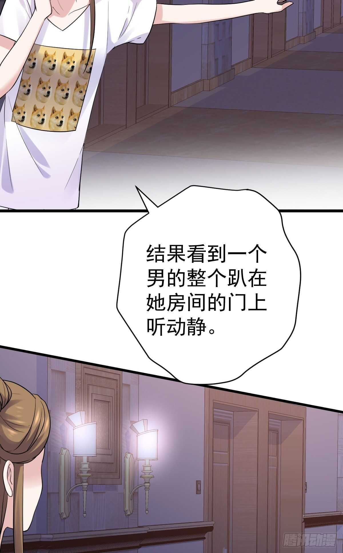 我才不是恶毒女配（麻辣女配）韩漫全集-重聚的《芳妃》剧组无删减无遮挡章节图片 