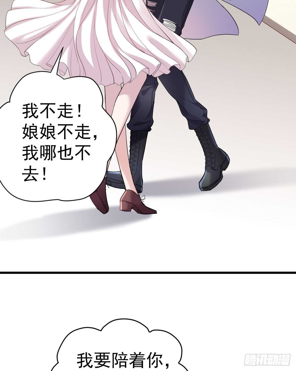 我才不是恶毒女配（麻辣女配）韩漫全集-重聚的《芳妃》剧组无删减无遮挡章节图片 