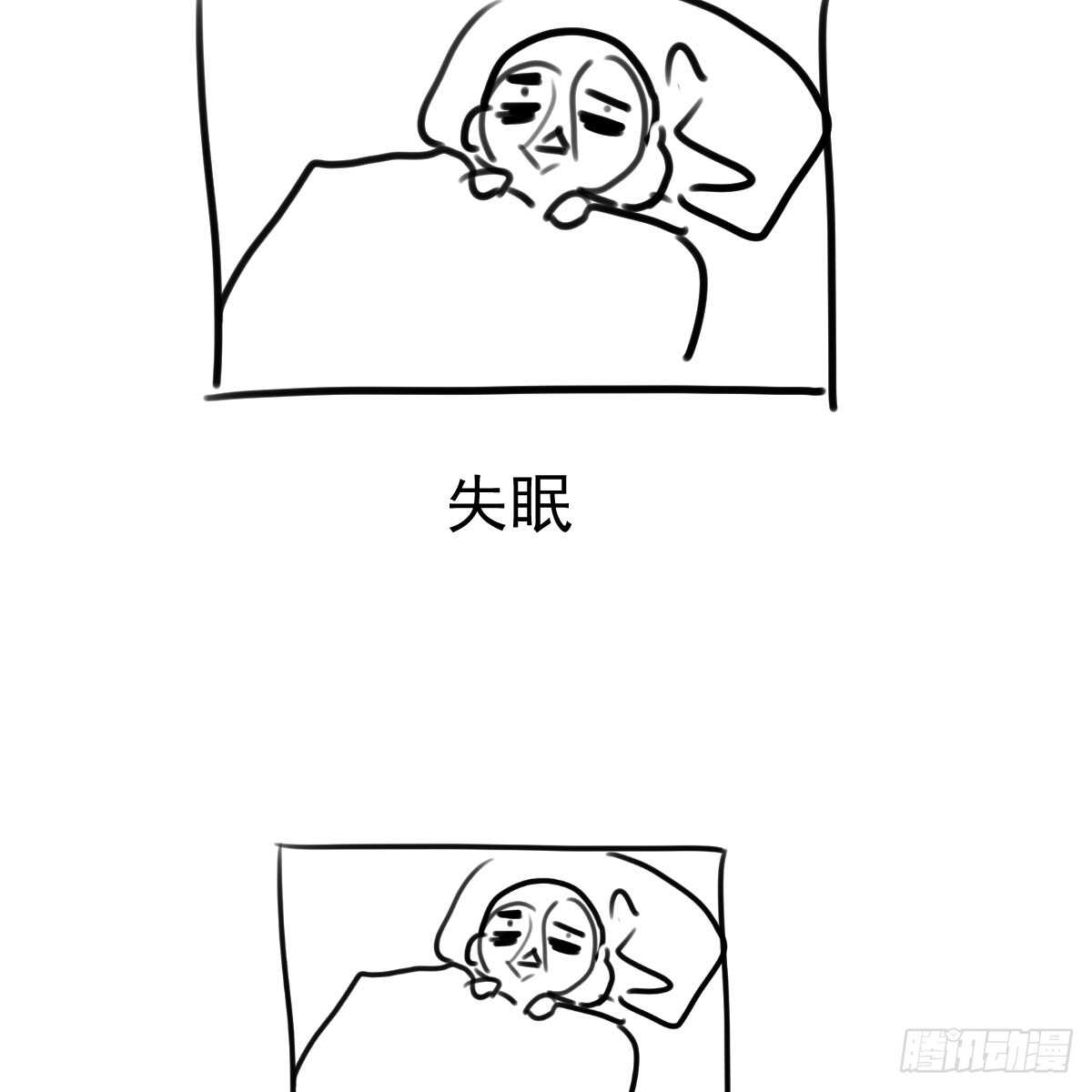 我才不是恶毒女配（麻辣女配）韩漫全集-哎呀！无删减无遮挡章节图片 