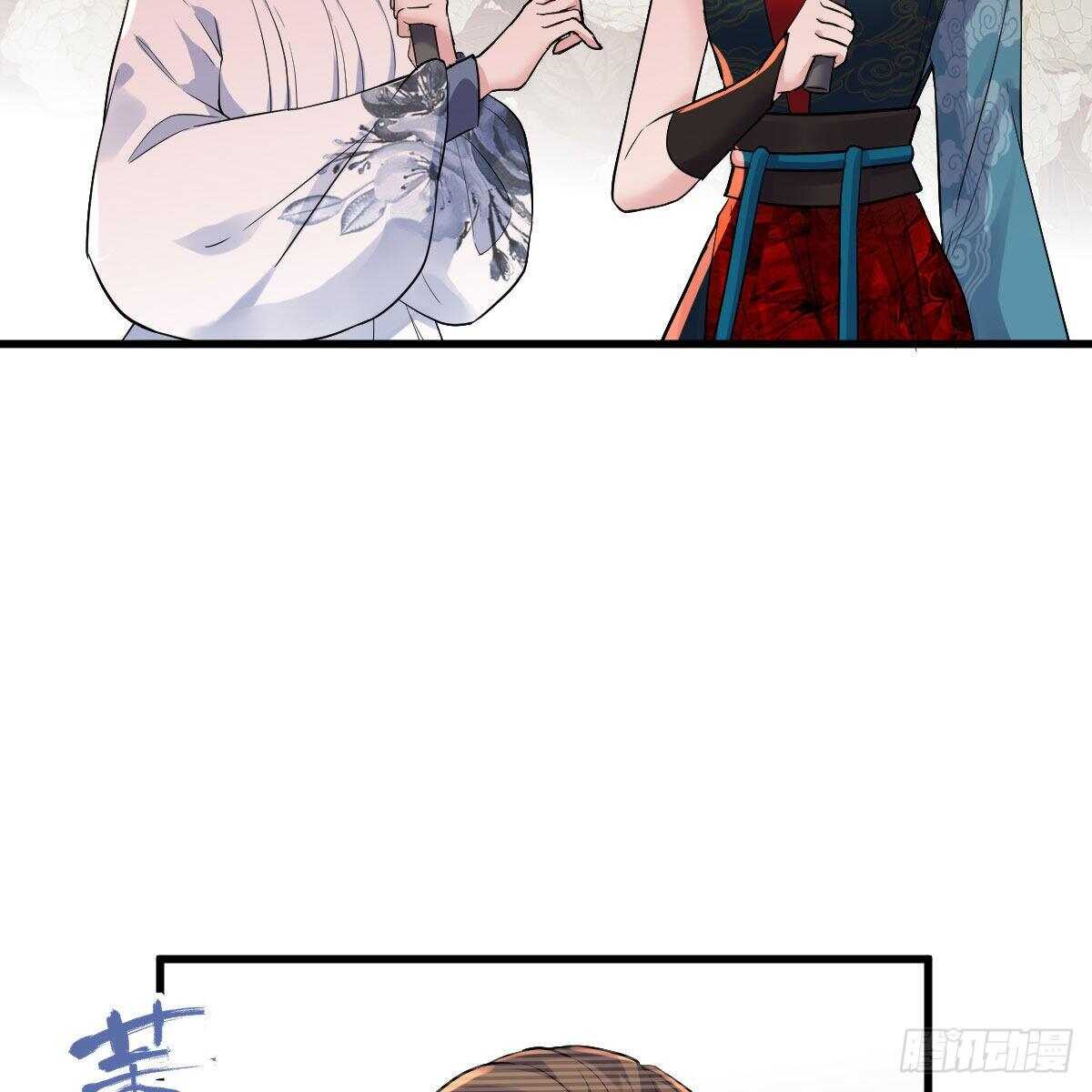 我才不是恶毒女配（麻辣女配）韩漫全集-见面会上的突发事件无删减无遮挡章节图片 