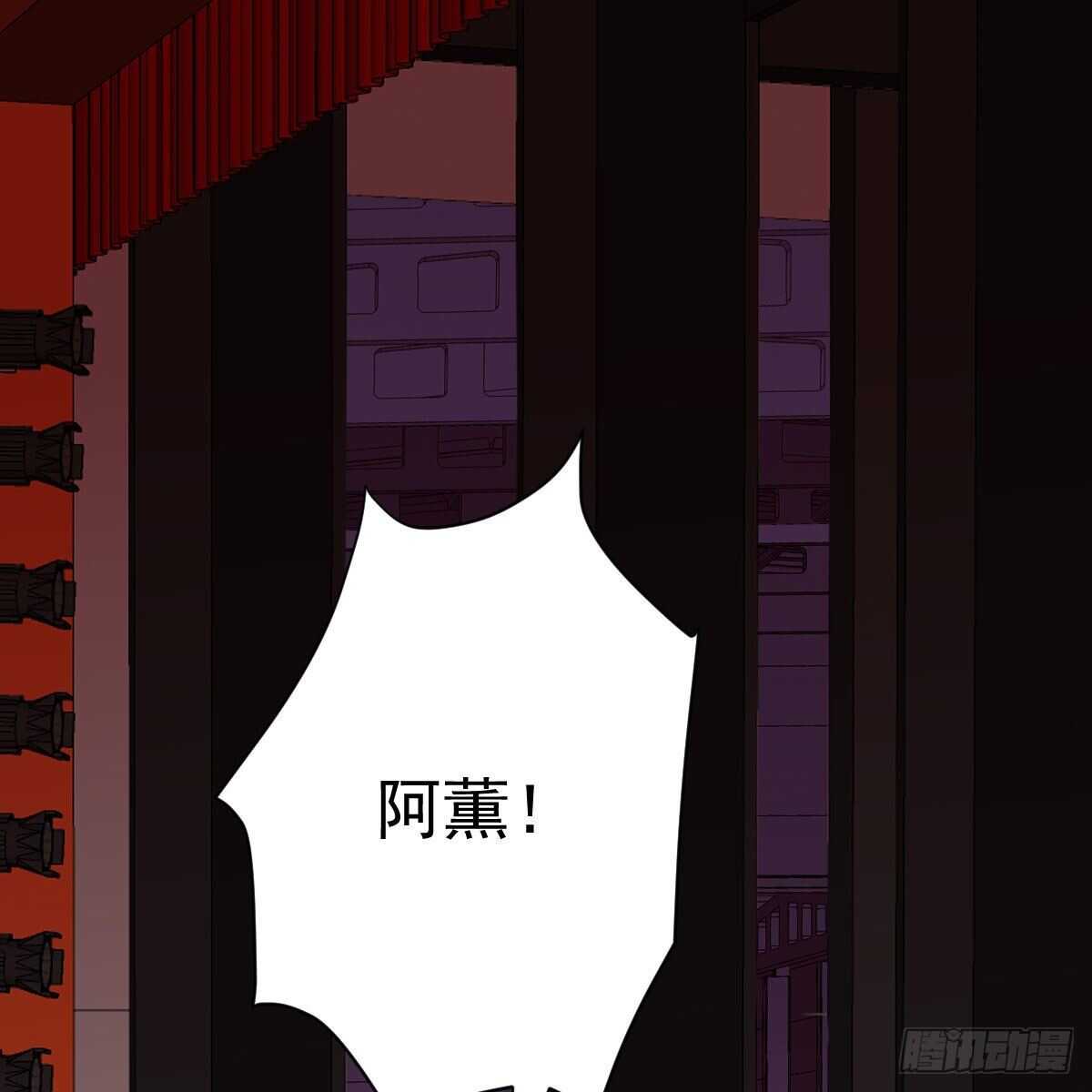 我才不是恶毒女配（麻辣女配）韩漫全集-见面会上的突发事件无删减无遮挡章节图片 
