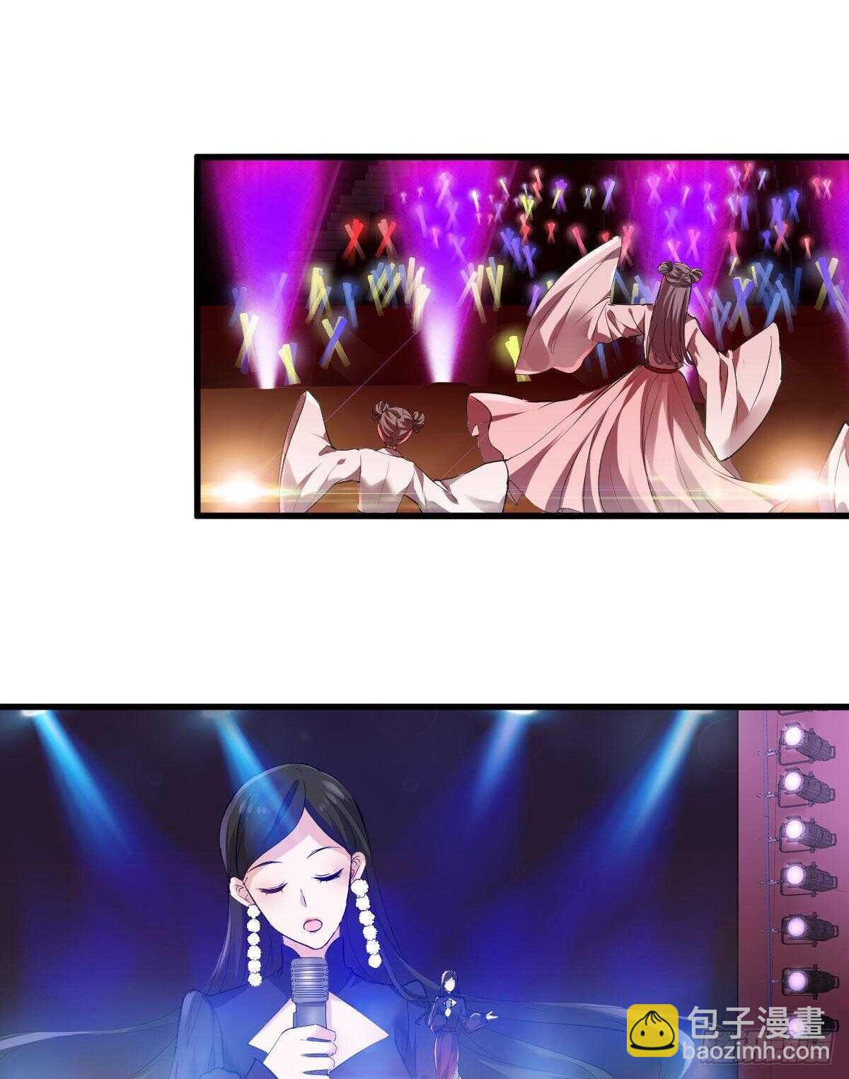 我才不是恶毒女配（麻辣女配）韩漫全集-见面会上的突发事件无删减无遮挡章节图片 