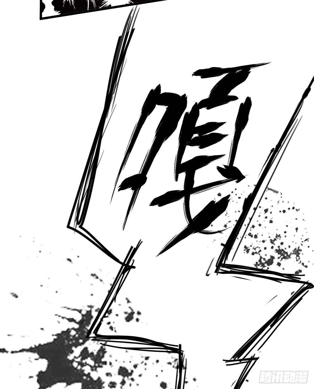 我才不是恶毒女配（麻辣女配）韩漫全集-见面会上的突发事件无删减无遮挡章节图片 