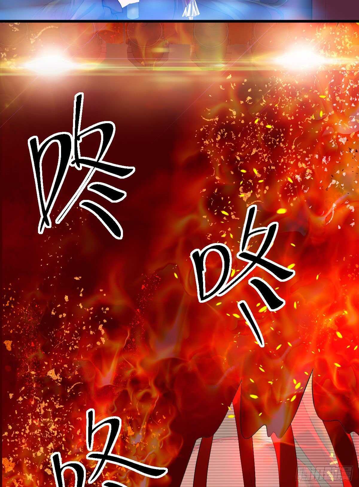 我才不是恶毒女配（麻辣女配）韩漫全集-见面会上的突发事件无删减无遮挡章节图片 
