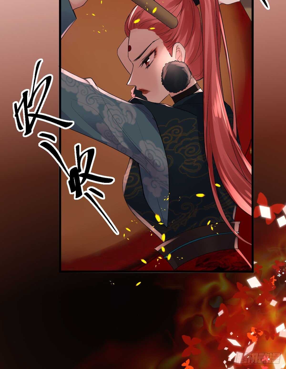 我才不是恶毒女配（麻辣女配）韩漫全集-见面会上的突发事件无删减无遮挡章节图片 