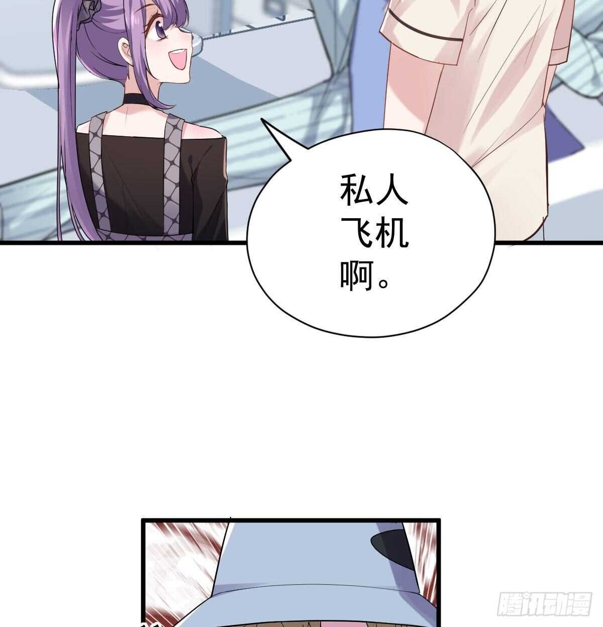 我才不是恶毒女配（麻辣女配）韩漫全集-单挑啊，网络恶臭！无删减无遮挡章节图片 