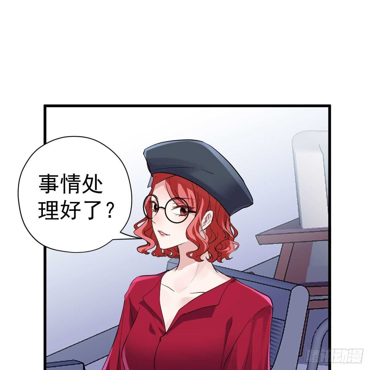 我才不是恶毒女配（麻辣女配）韩漫全集-风起云涌无删减无遮挡章节图片 