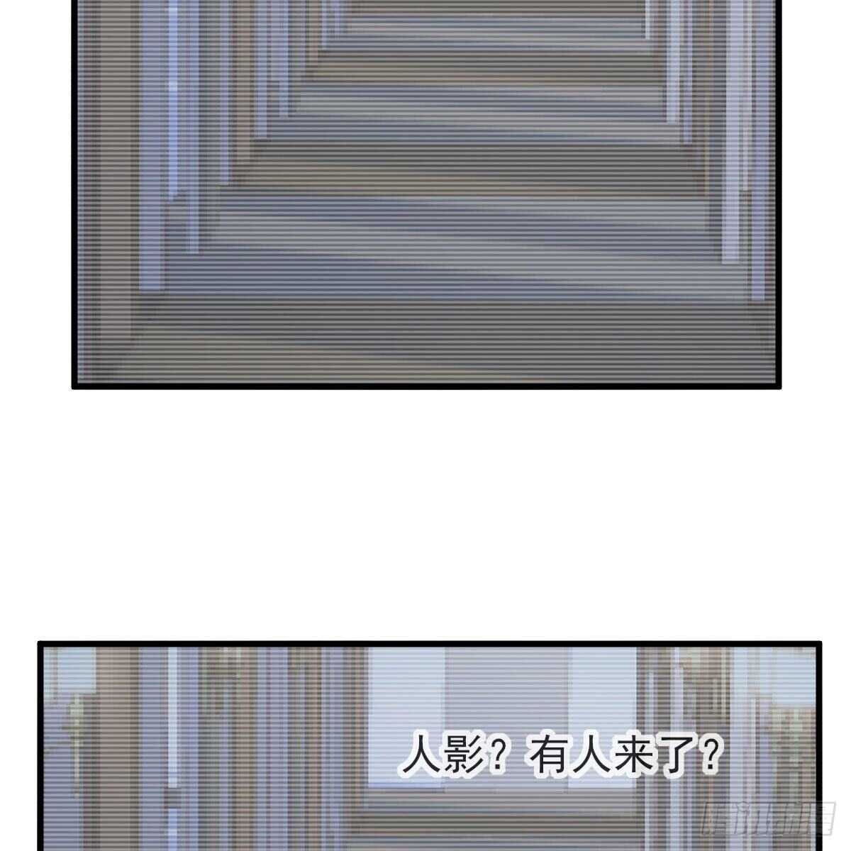 我才不是恶毒女配（麻辣女配）韩漫全集-风起云涌无删减无遮挡章节图片 