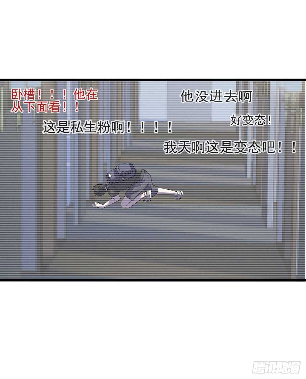 我才不是恶毒女配（麻辣女配）韩漫全集-风起云涌无删减无遮挡章节图片 