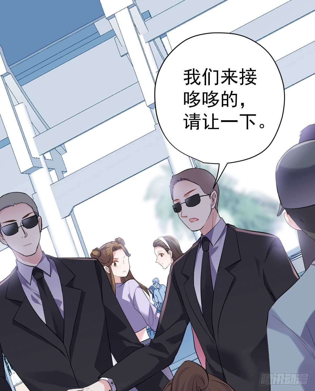 我才不是恶毒女配（麻辣女配）韩漫全集-反击！预备！开始！无删减无遮挡章节图片 