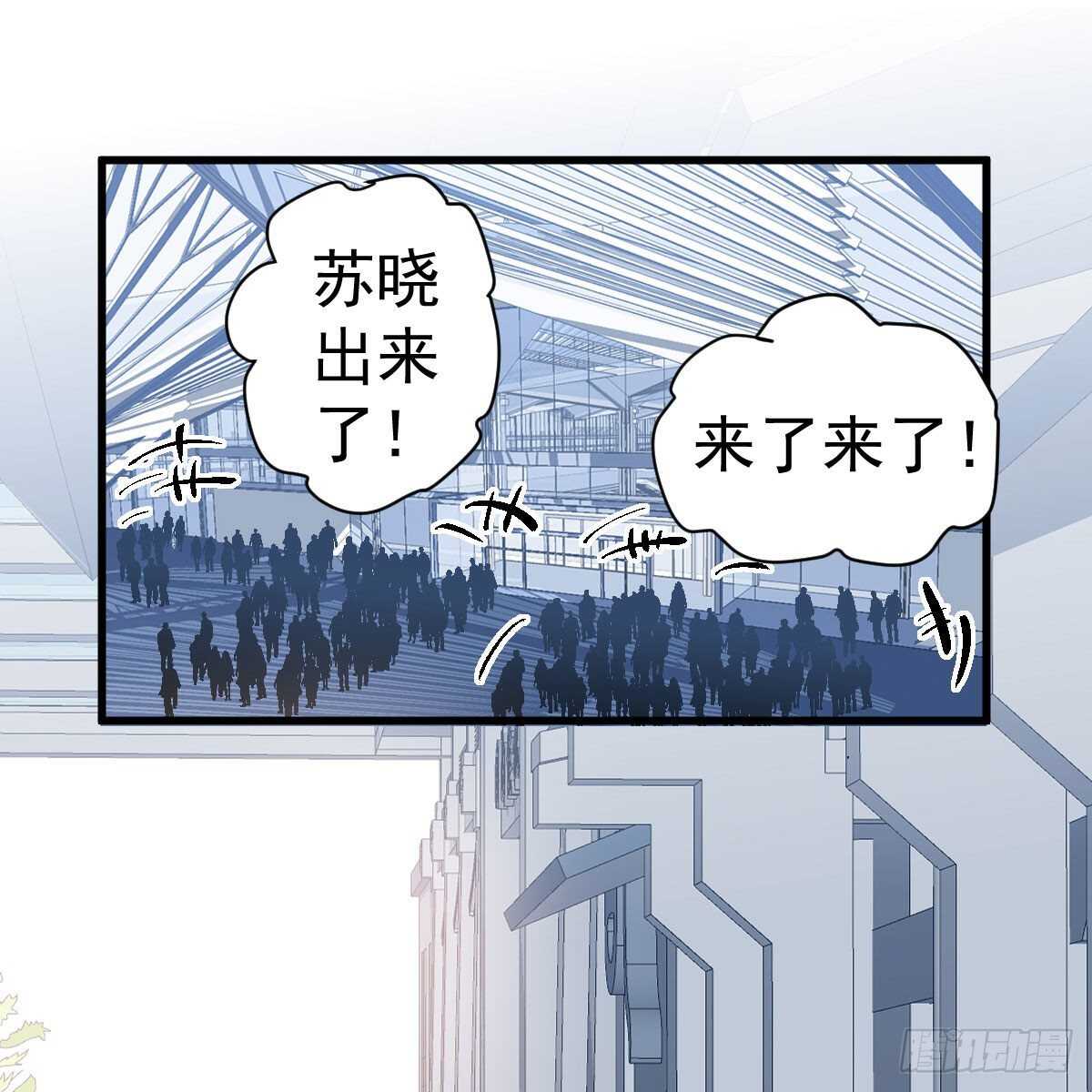 我才不是恶毒女配（麻辣女配）韩漫全集-反击！预备！开始！无删减无遮挡章节图片 