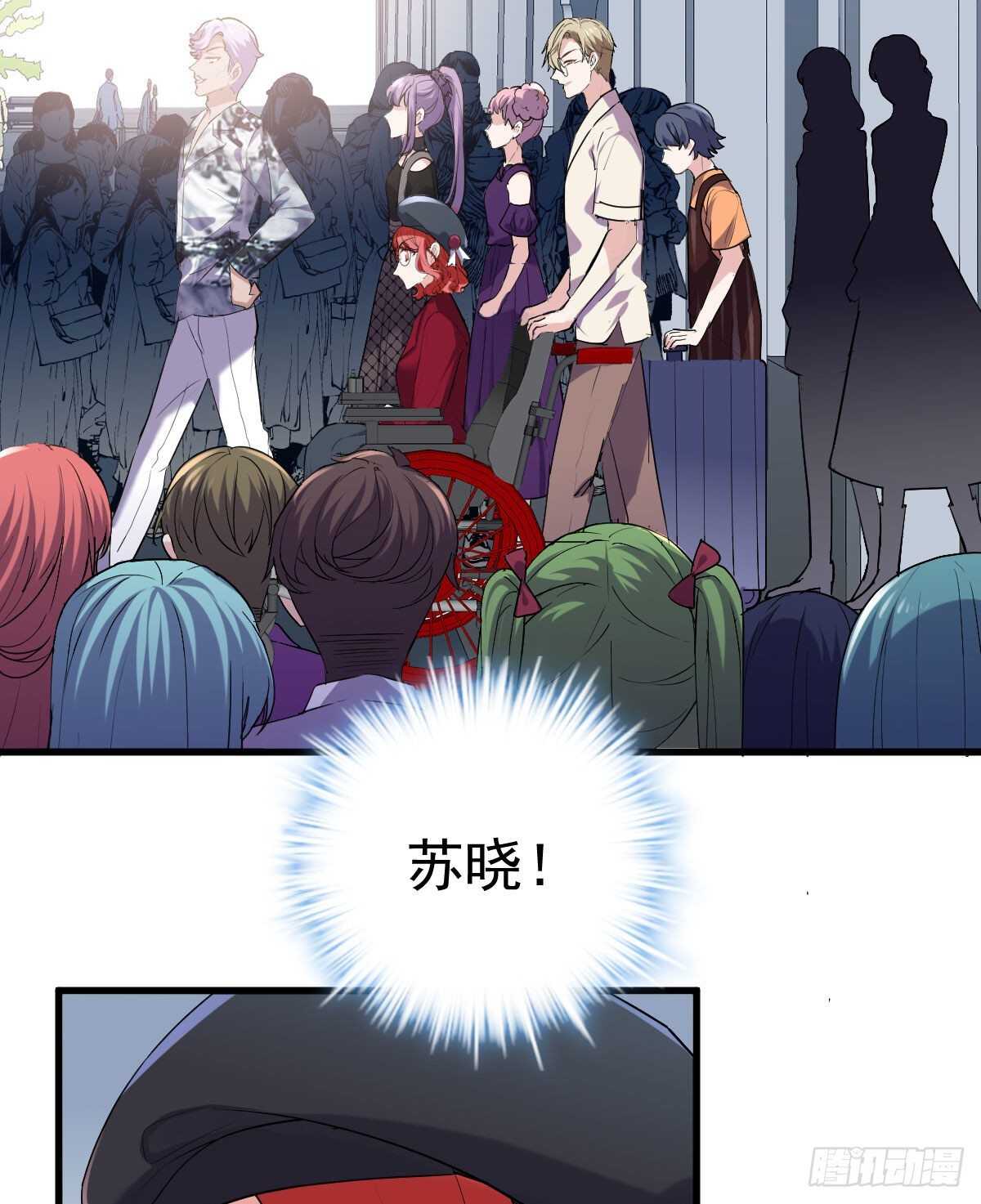 我才不是恶毒女配（麻辣女配）韩漫全集-反击！预备！开始！无删减无遮挡章节图片 