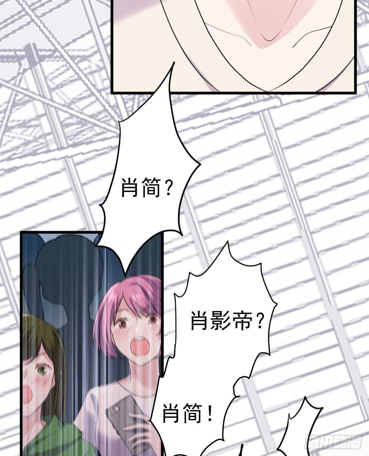 我才不是恶毒女配（麻辣女配）韩漫全集-反击！预备！开始！无删减无遮挡章节图片 