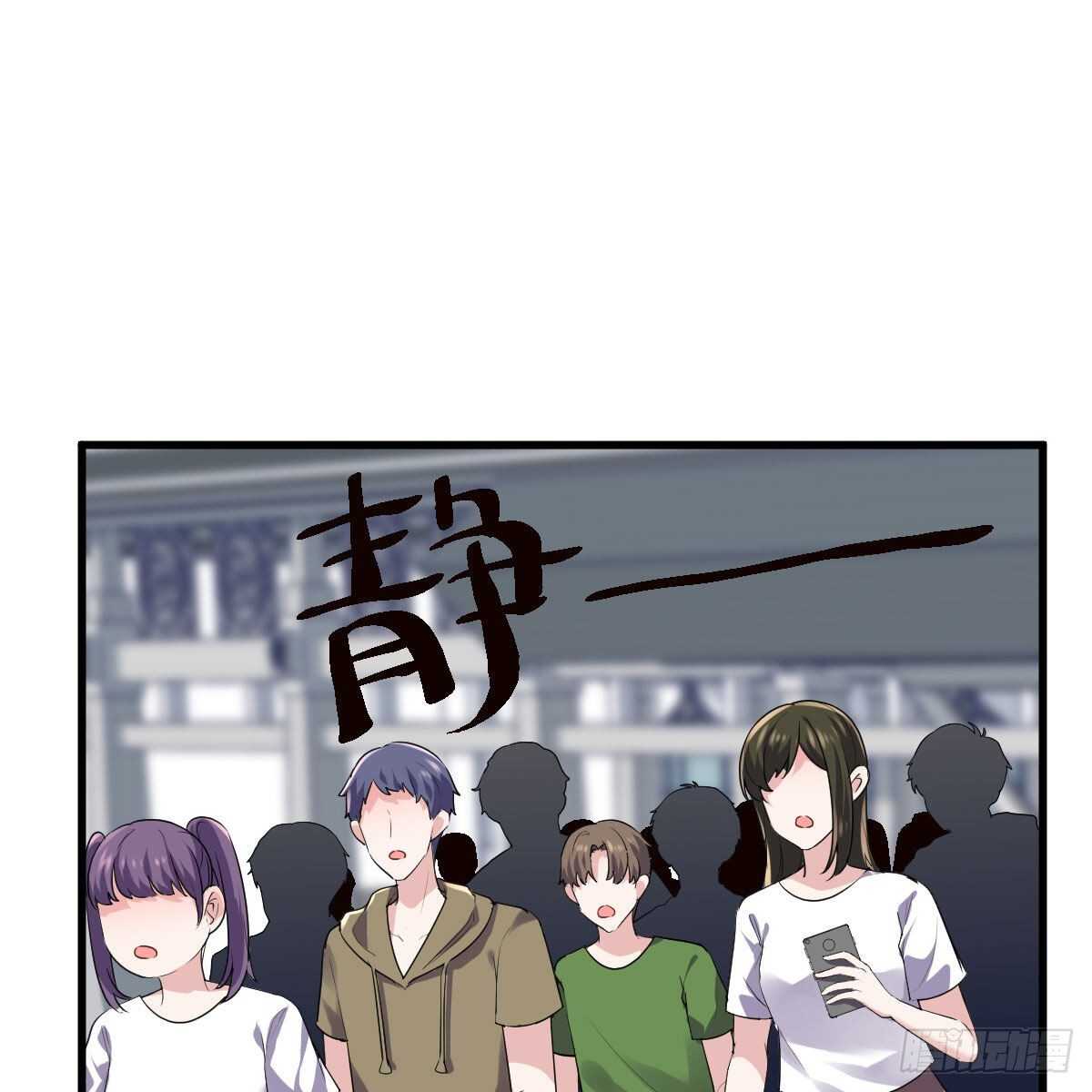 我才不是恶毒女配（麻辣女配）韩漫全集-苏晓，我挺你！无删减无遮挡章节图片 