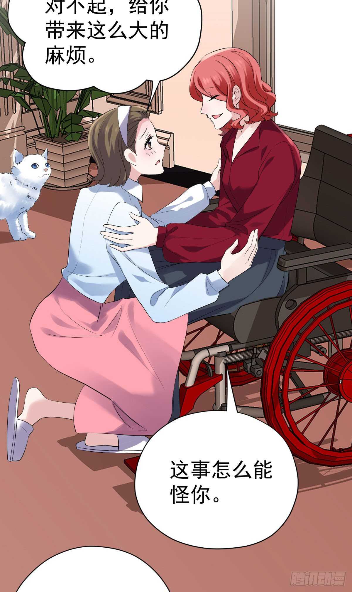 我才不是恶毒女配（麻辣女配）韩漫全集-苏晓，我挺你！无删减无遮挡章节图片 