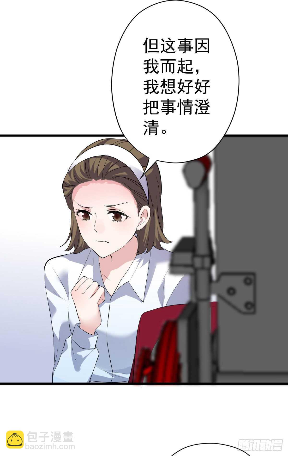 我才不是恶毒女配（麻辣女配）韩漫全集-苏晓，我挺你！无删减无遮挡章节图片 