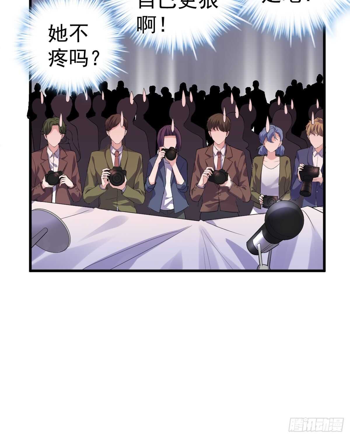 我才不是恶毒女配（麻辣女配）韩漫全集-特别诚恳的道歉无删减无遮挡章节图片 