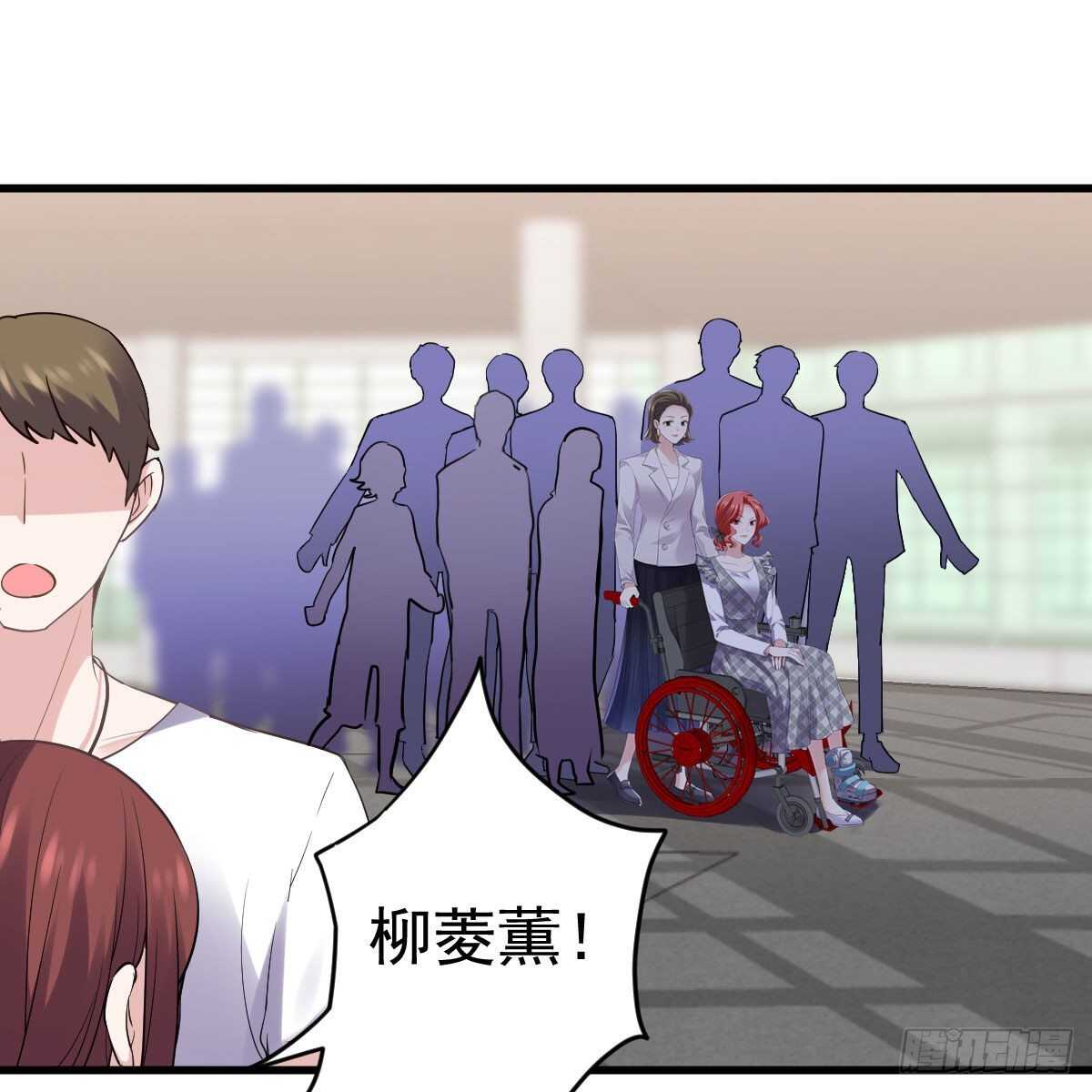 我才不是恶毒女配（麻辣女配）韩漫全集-特别诚恳的道歉无删减无遮挡章节图片 