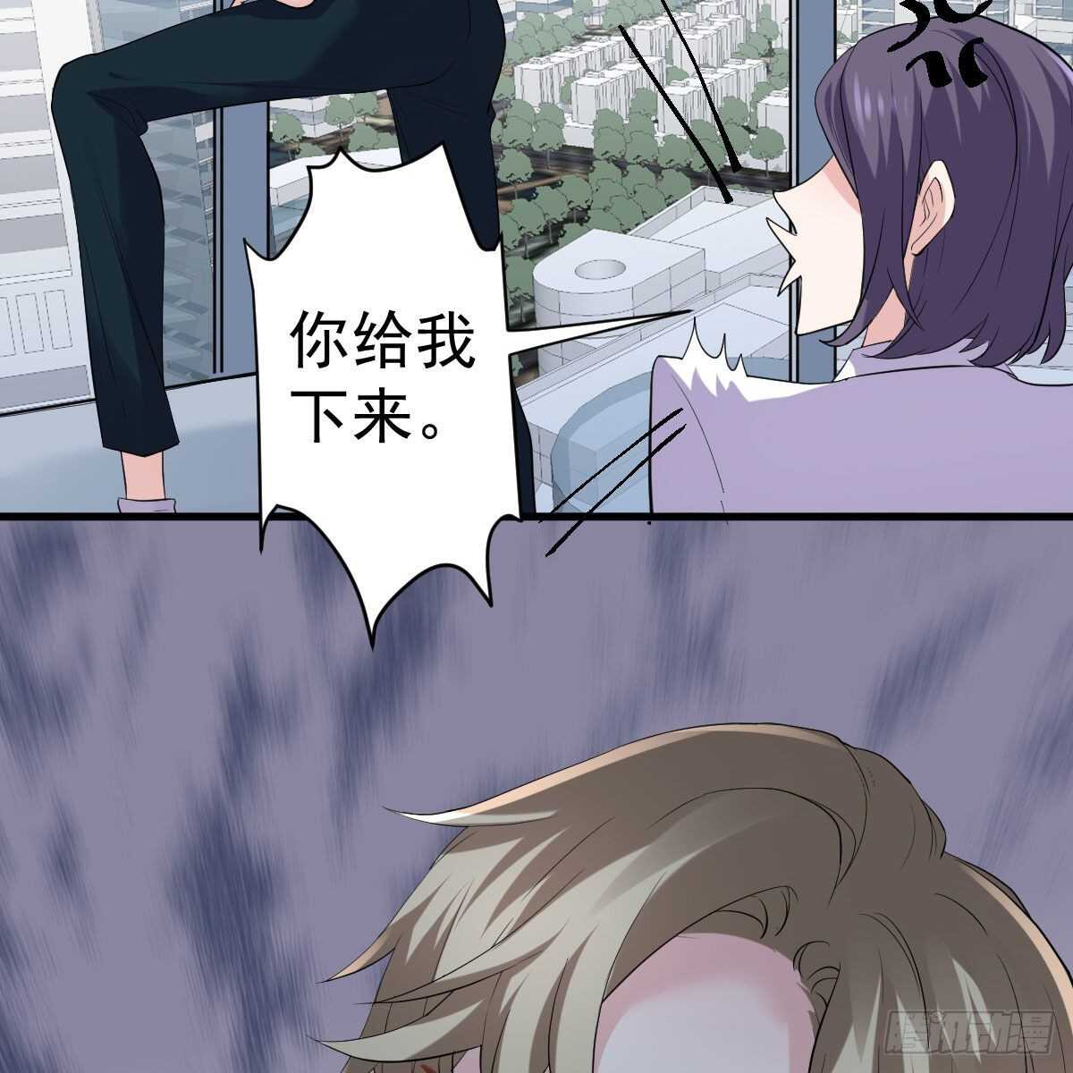我才不是恶毒女配（麻辣女配）韩漫全集-特别诚恳的道歉无删减无遮挡章节图片 