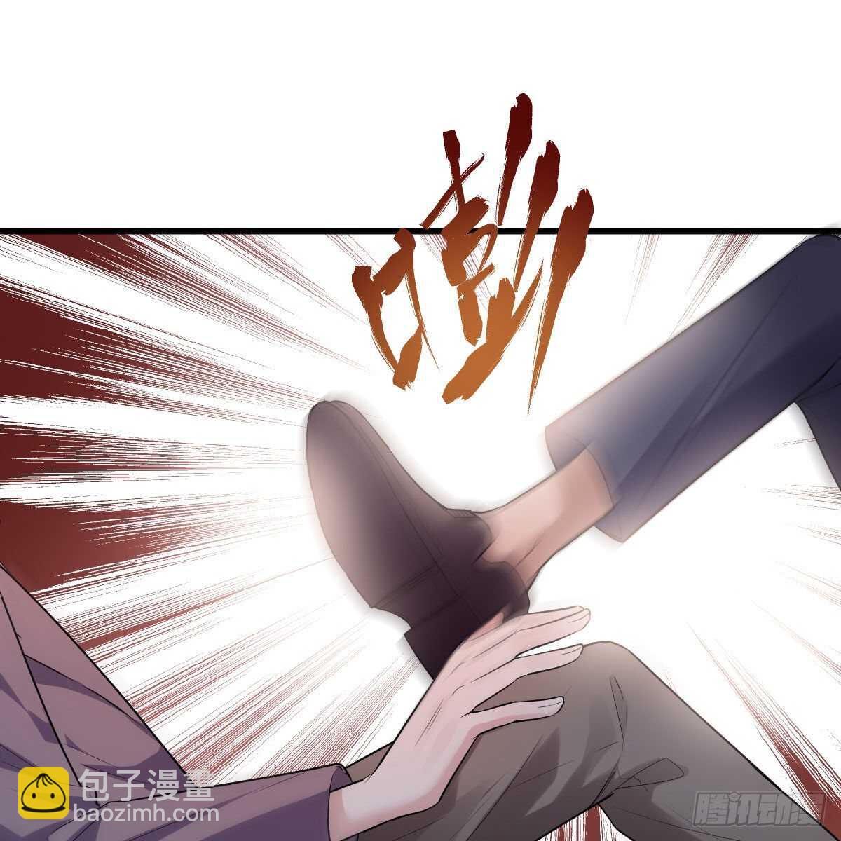 我才不是恶毒女配（麻辣女配）韩漫全集-爱的教育无删减无遮挡章节图片 