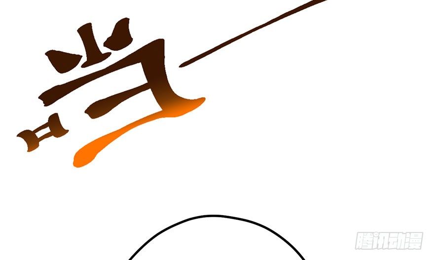 我才不是恶毒女配（麻辣女配）韩漫全集-影帝并没有不开心无删减无遮挡章节图片 