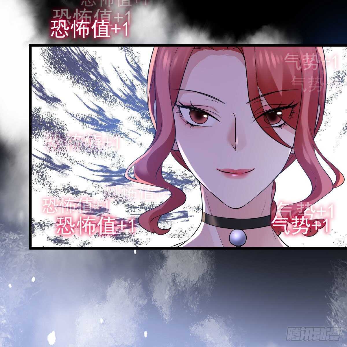 我才不是恶毒女配（麻辣女配）韩漫全集-他来了，他来了！无删减无遮挡章节图片 