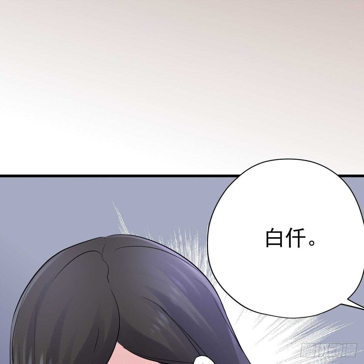 我才不是恶毒女配（麻辣女配）韩漫全集-他来了，他来了！无删减无遮挡章节图片 