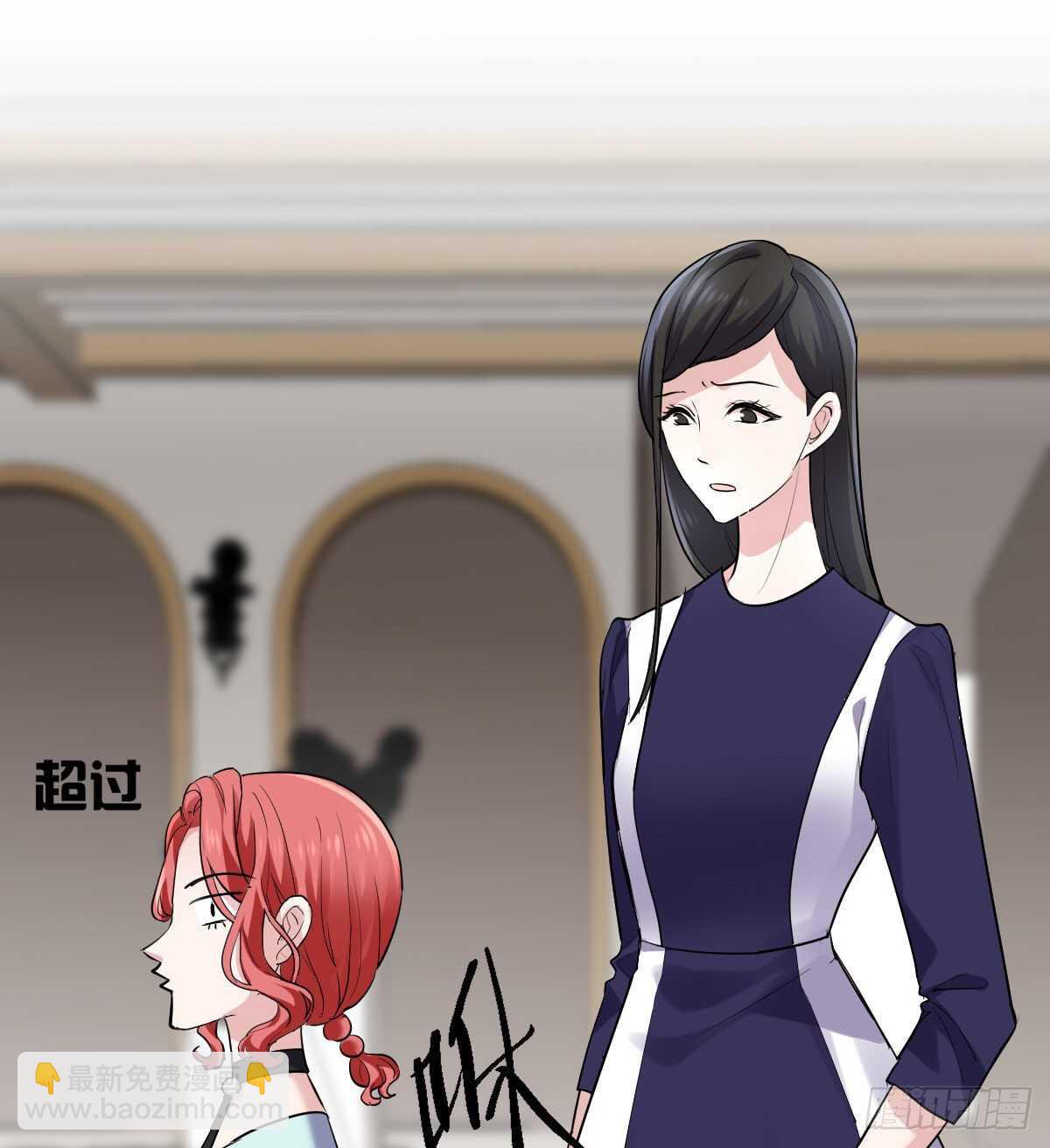 我才不是恶毒女配（麻辣女配）韩漫全集-他来了，他来了！无删减无遮挡章节图片 