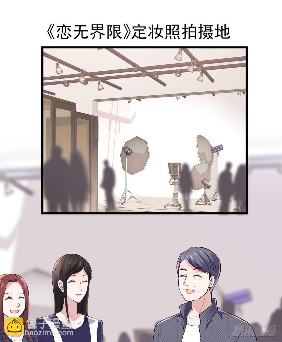 我才不是恶毒女配（麻辣女配）韩漫全集-他来了，他来了！无删减无遮挡章节图片 