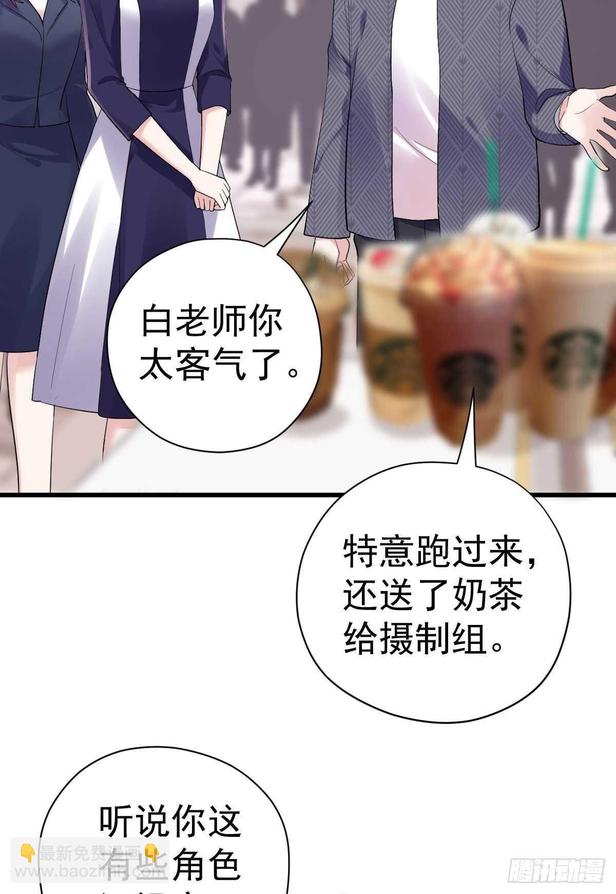 我才不是恶毒女配（麻辣女配）韩漫全集-他来了，他来了！无删减无遮挡章节图片 