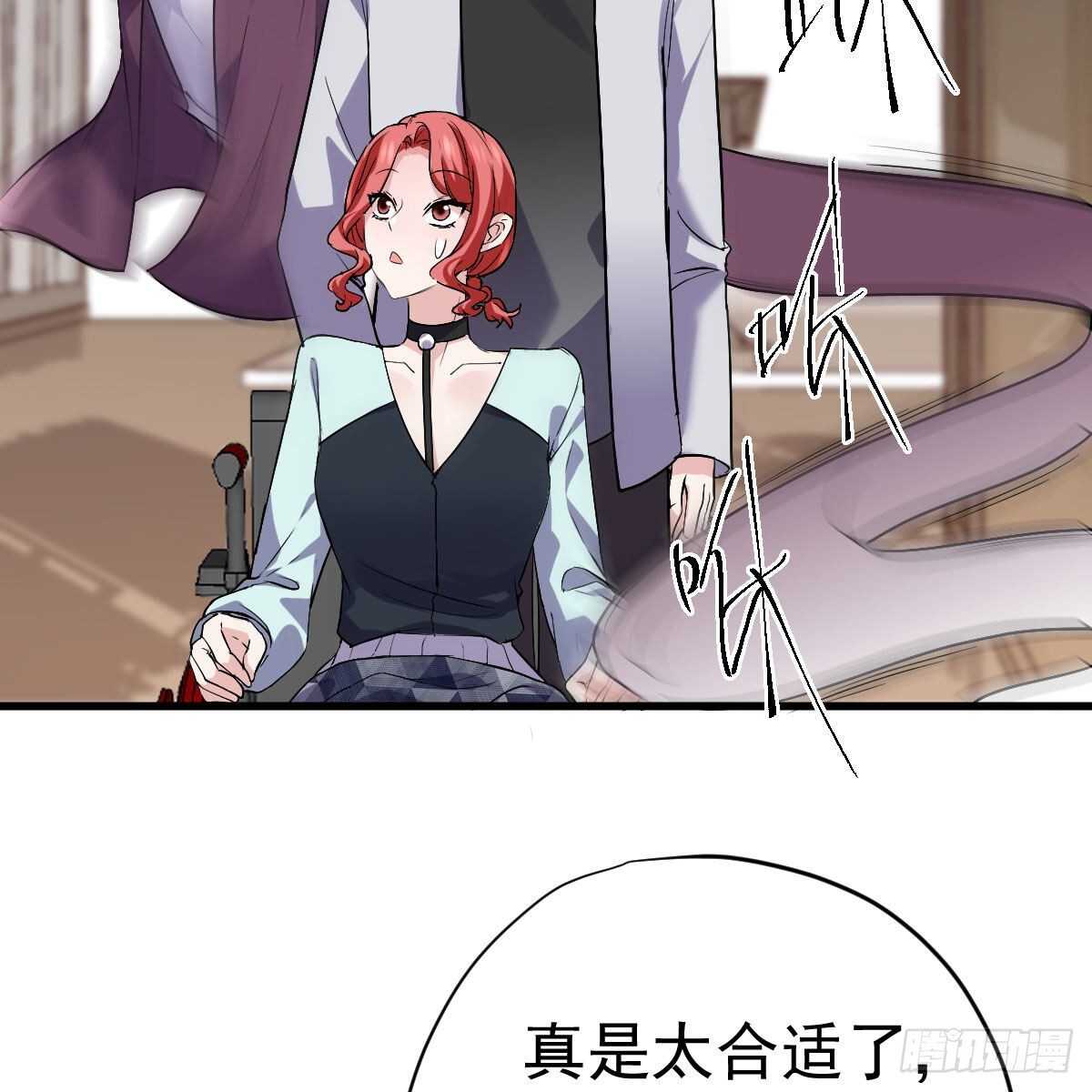 我才不是恶毒女配（麻辣女配）韩漫全集-他来了，他来了！无删减无遮挡章节图片 