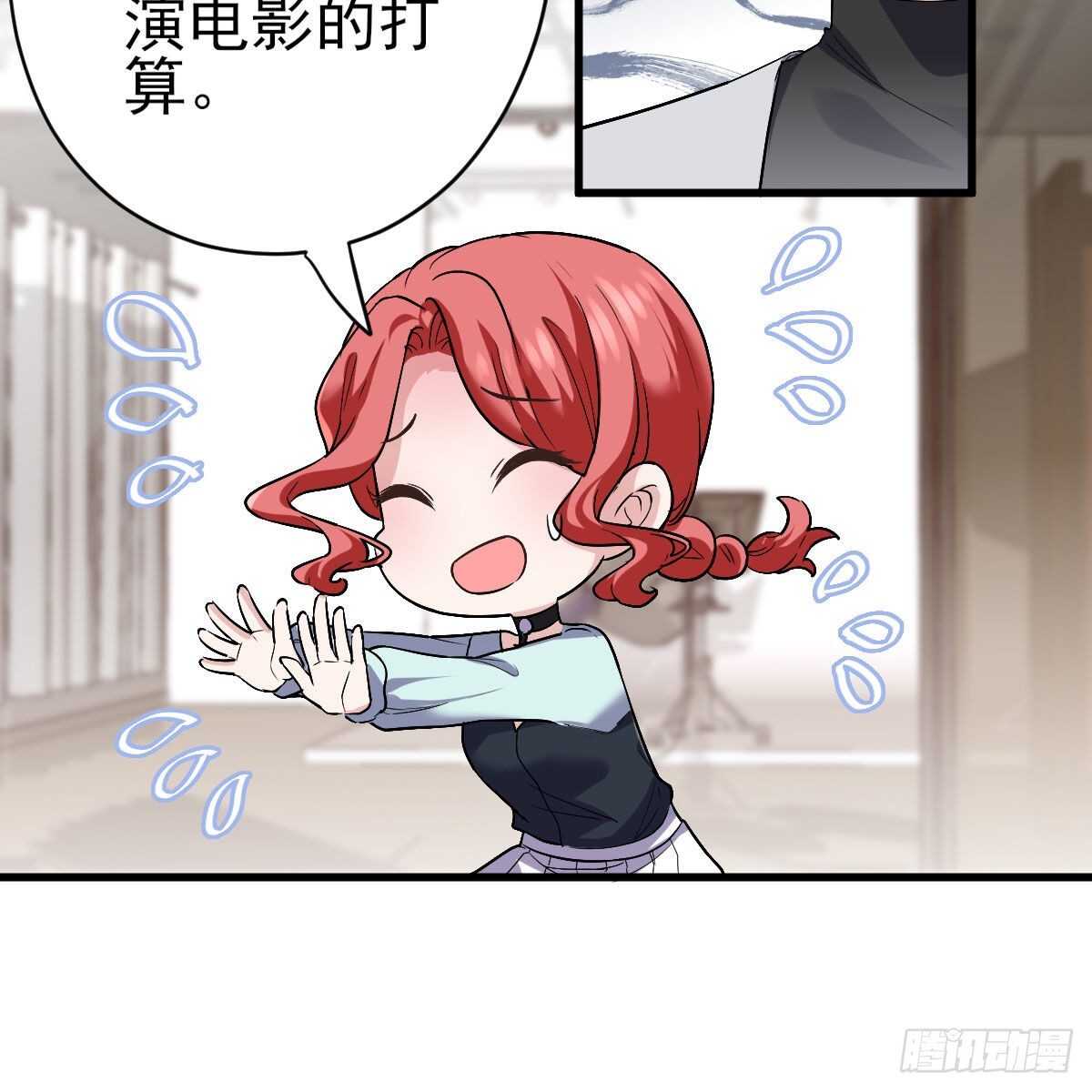我才不是恶毒女配（麻辣女配）韩漫全集-他来了，他来了！无删减无遮挡章节图片 
