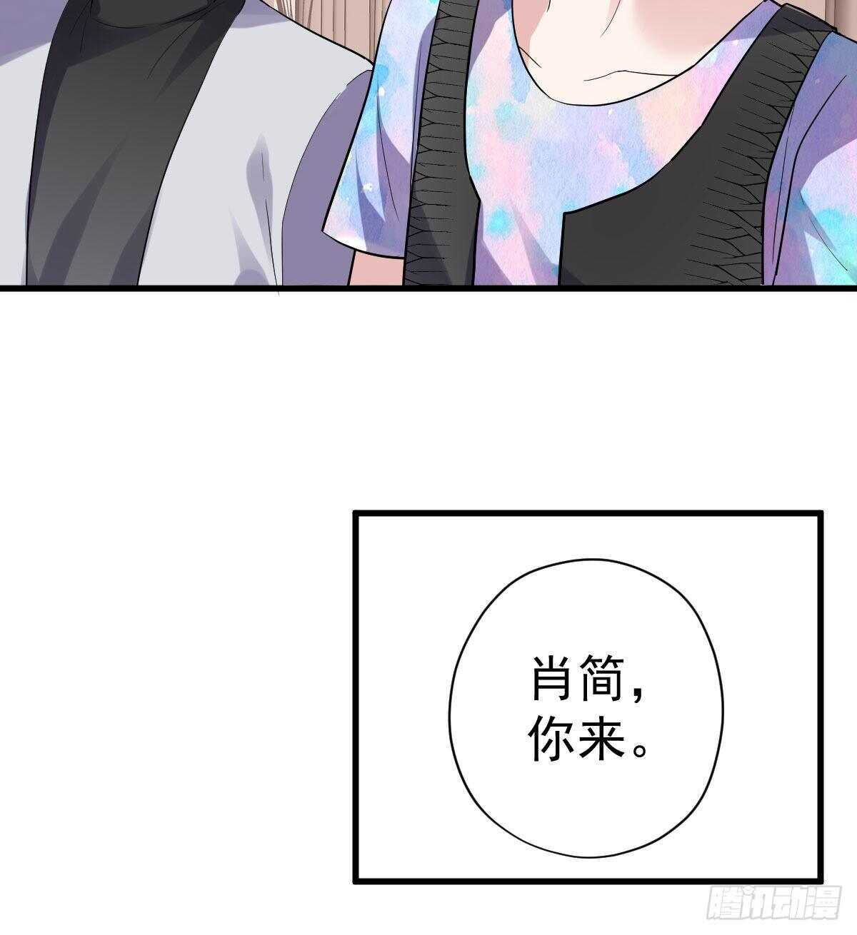 我才不是恶毒女配（麻辣女配）韩漫全集-《恋无界限》全员确定！无删减无遮挡章节图片 