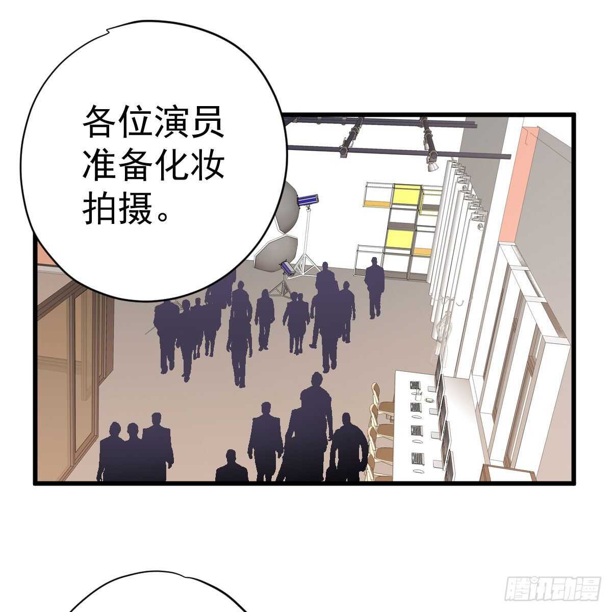 我才不是恶毒女配（麻辣女配）韩漫全集-《恋无界限》全员确定！无删减无遮挡章节图片 