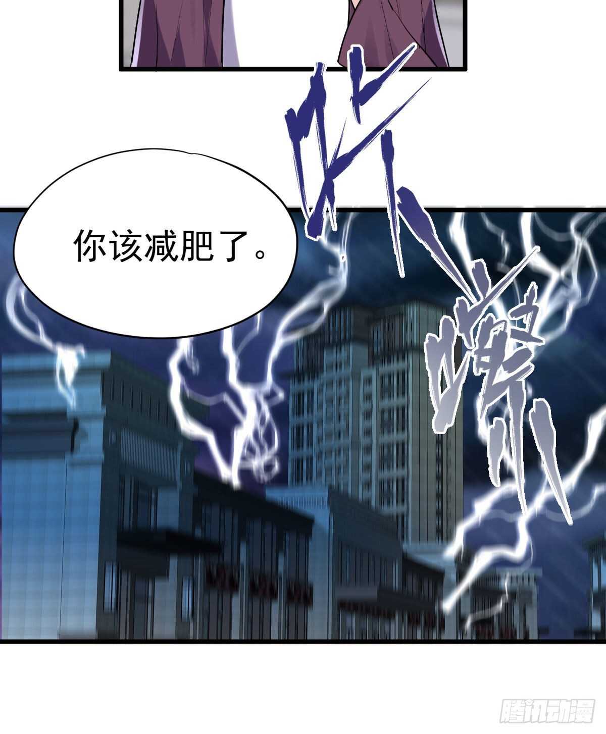 我才不是恶毒女配（麻辣女配）韩漫全集-《恋无界限》全员确定！无删减无遮挡章节图片 