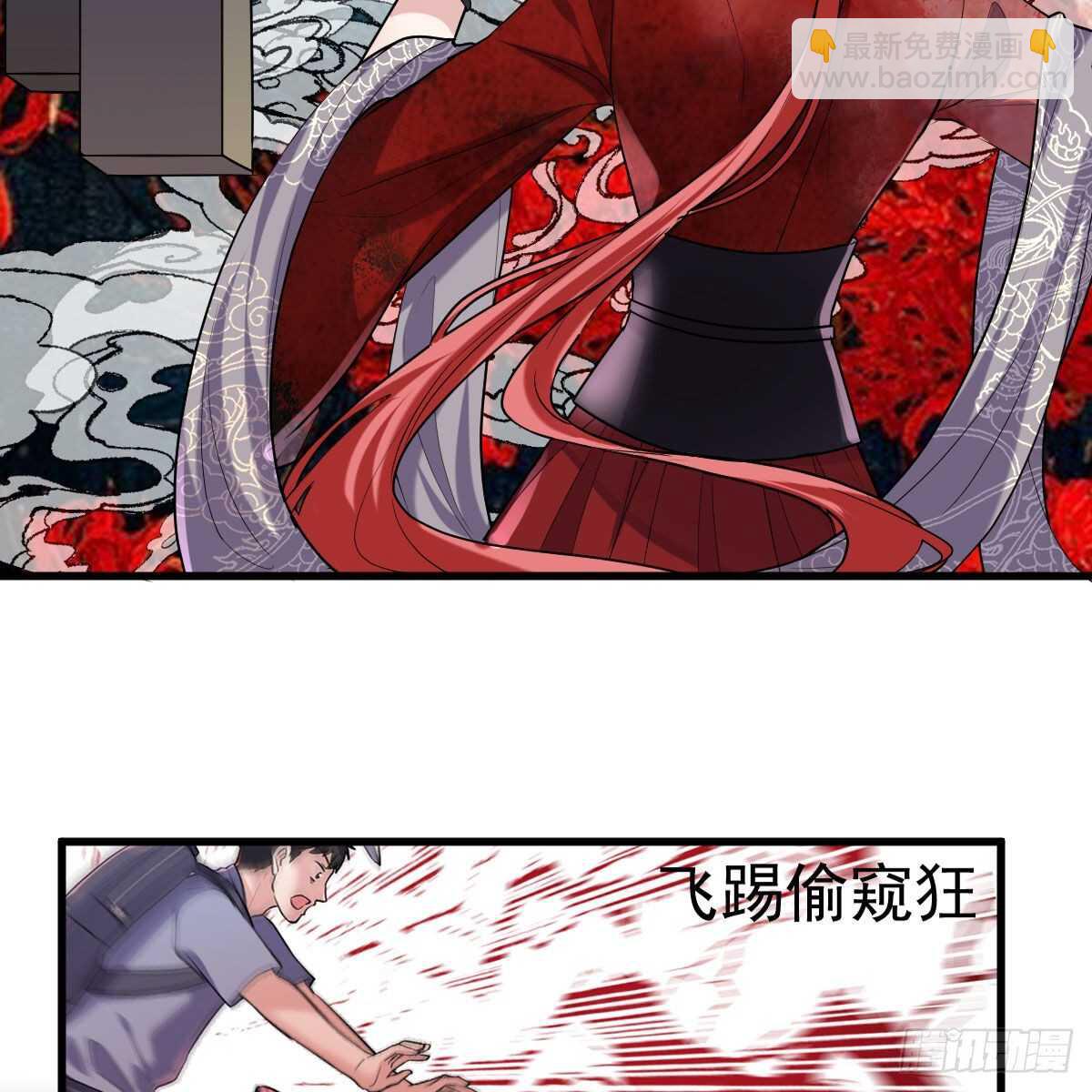 我才不是恶毒女配（麻辣女配）韩漫全集-武打女星？！无删减无遮挡章节图片 