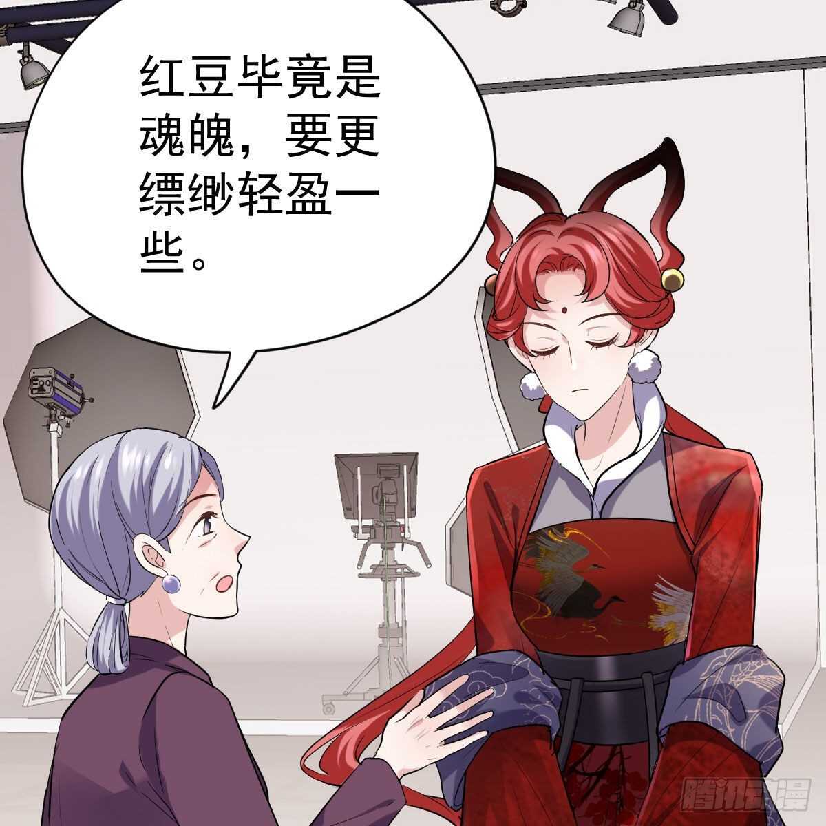 我才不是恶毒女配（麻辣女配）韩漫全集-武打女星？！无删减无遮挡章节图片 