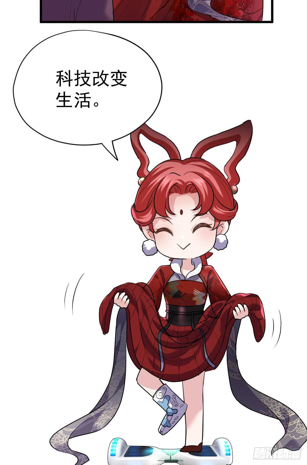 我才不是恶毒女配（麻辣女配）韩漫全集-武打女星？！无删减无遮挡章节图片 