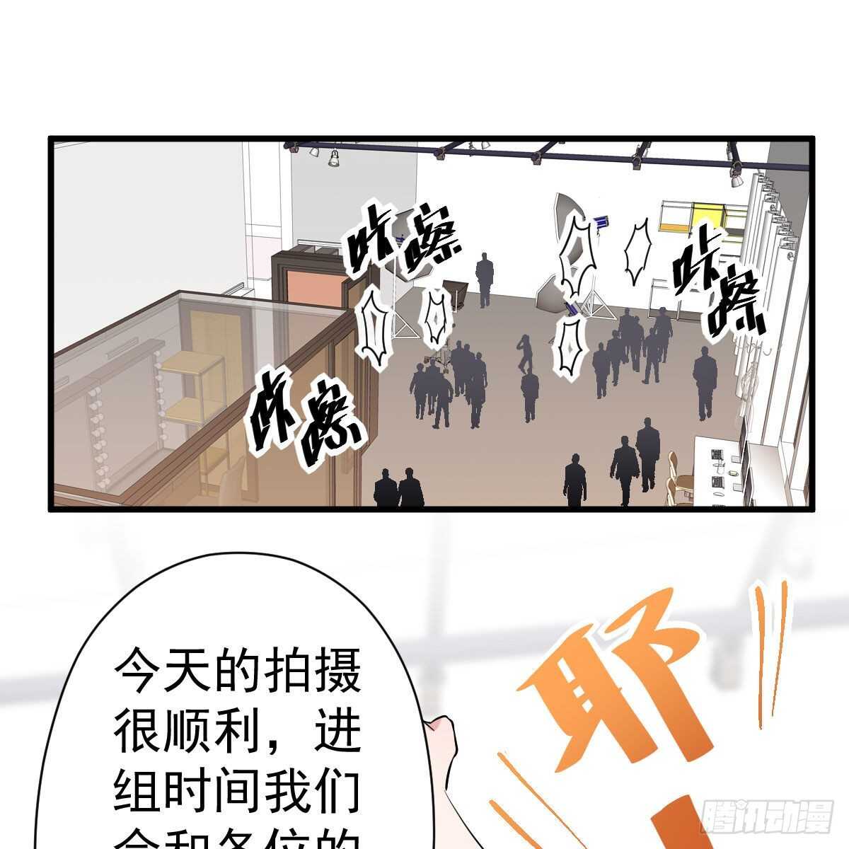 我才不是恶毒女配（麻辣女配）韩漫全集-武打女星？！无删减无遮挡章节图片 