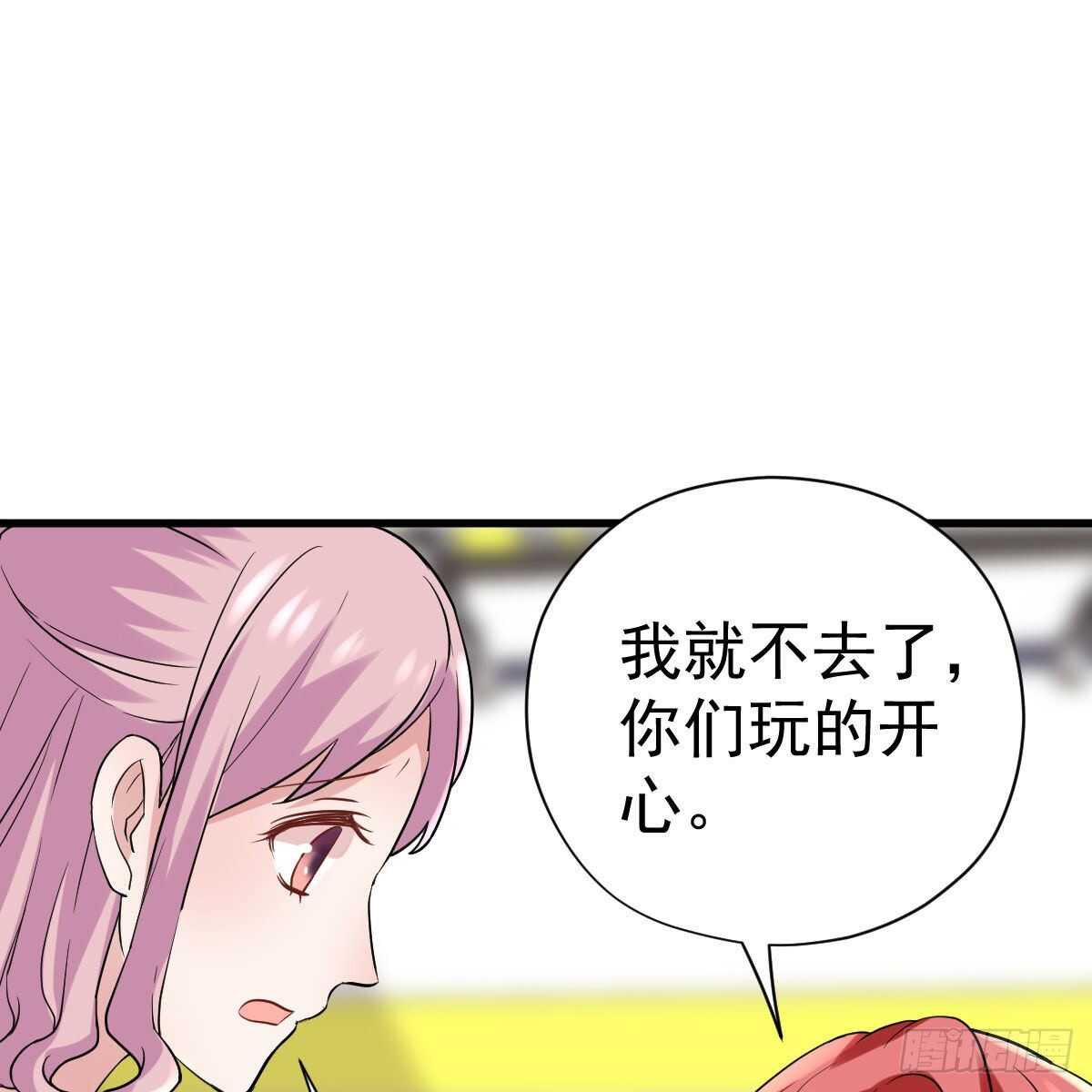 我才不是恶毒女配（麻辣女配）韩漫全集-武打女星？！无删减无遮挡章节图片 