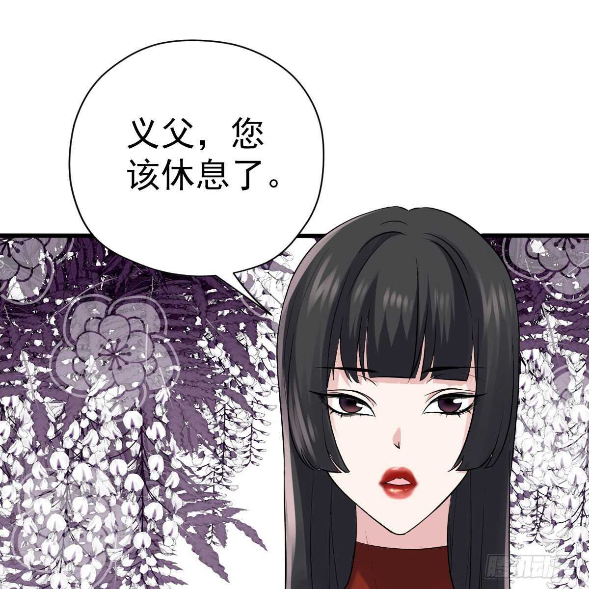 我才不是恶毒女配（麻辣女配）韩漫全集-武打女星？！无删减无遮挡章节图片 