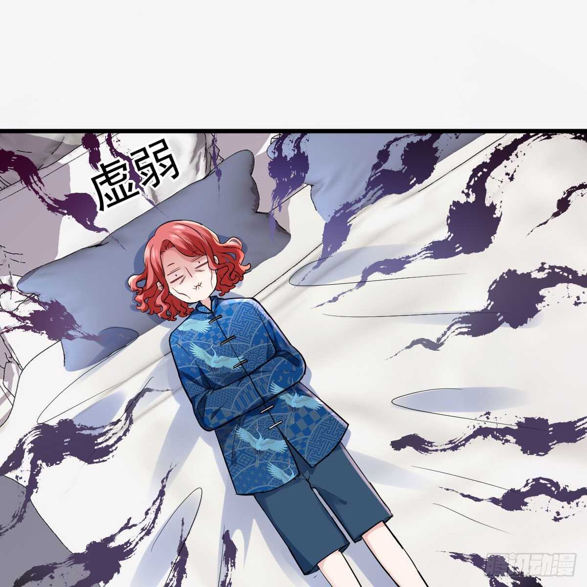 我才不是恶毒女配（麻辣女配）韩漫全集-武打女星？！无删减无遮挡章节图片 