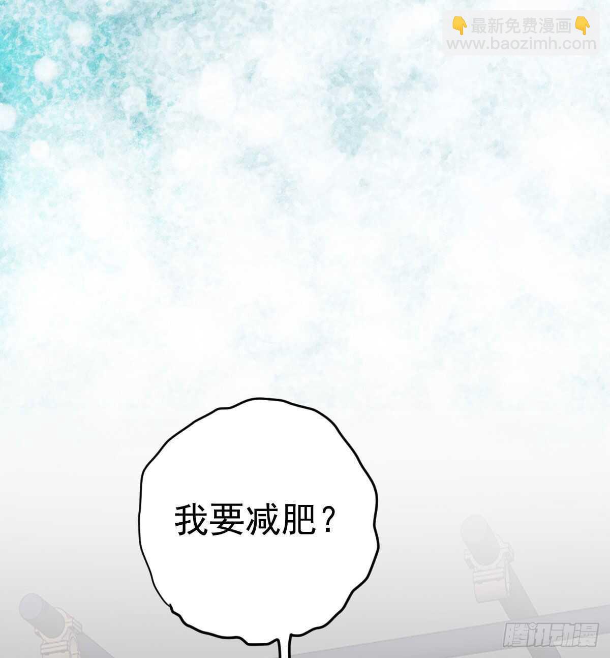 我才不是恶毒女配（麻辣女配）韩漫全集-武打女星？！无删减无遮挡章节图片 