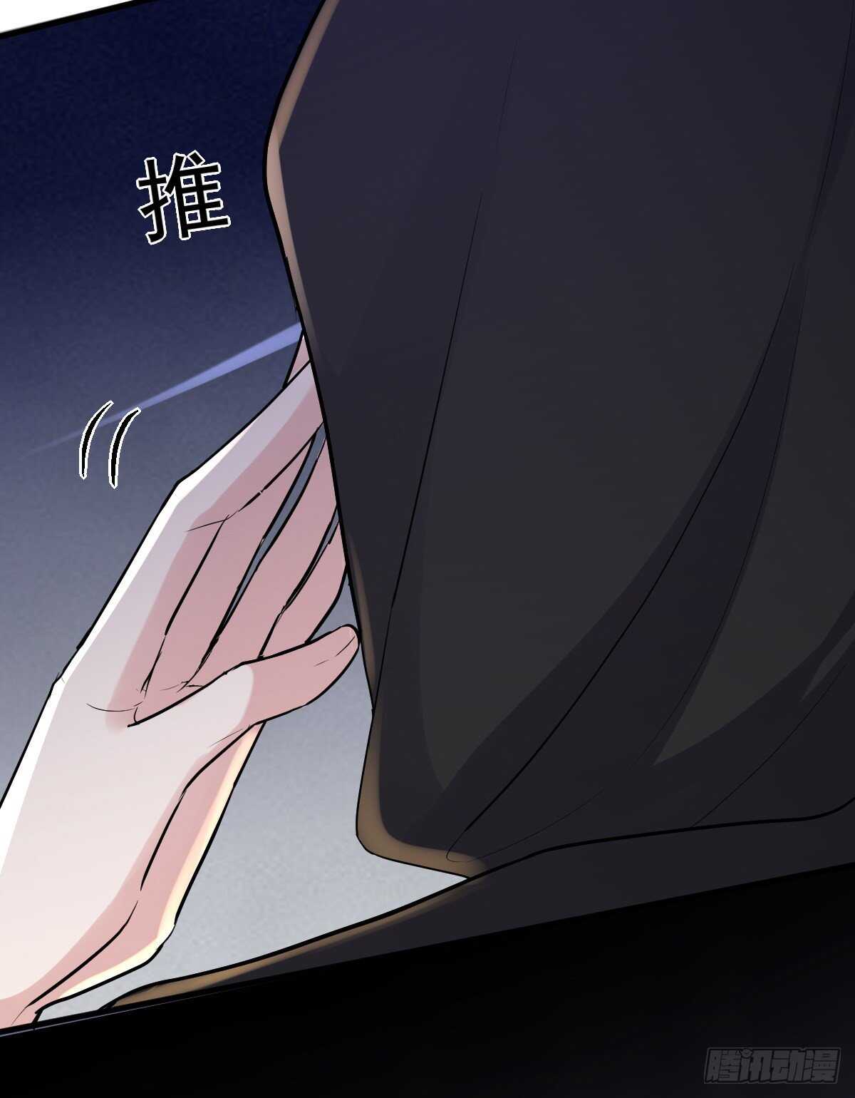 我才不是恶毒女配（麻辣女配）韩漫全集-审视夺度无删减无遮挡章节图片 
