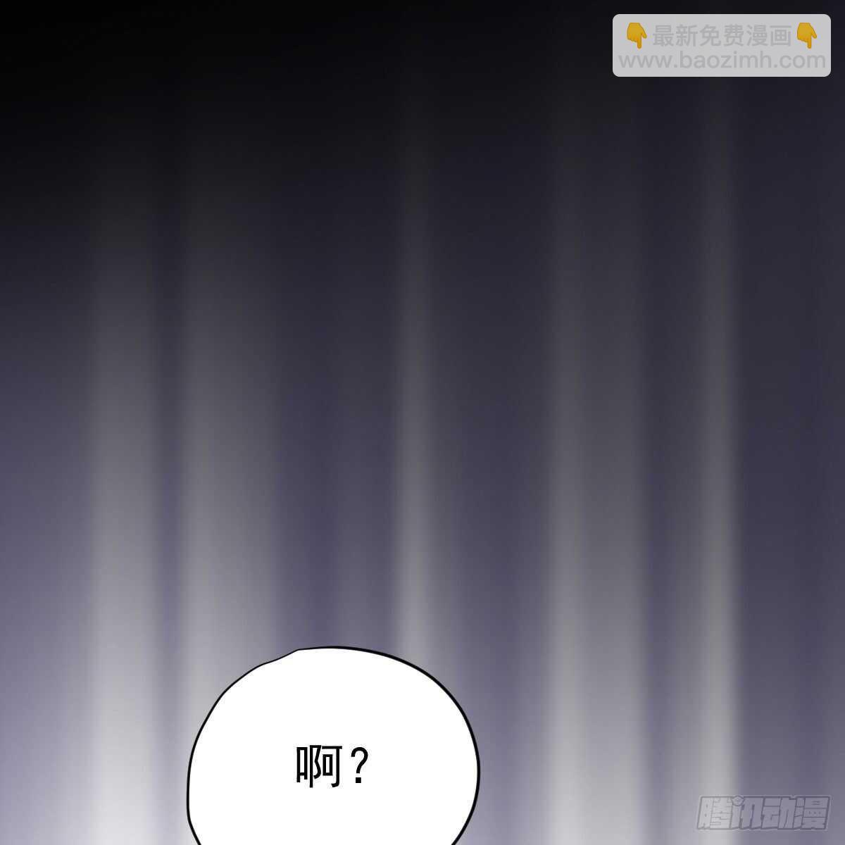 我才不是恶毒女配（麻辣女配）韩漫全集-审视夺度无删减无遮挡章节图片 