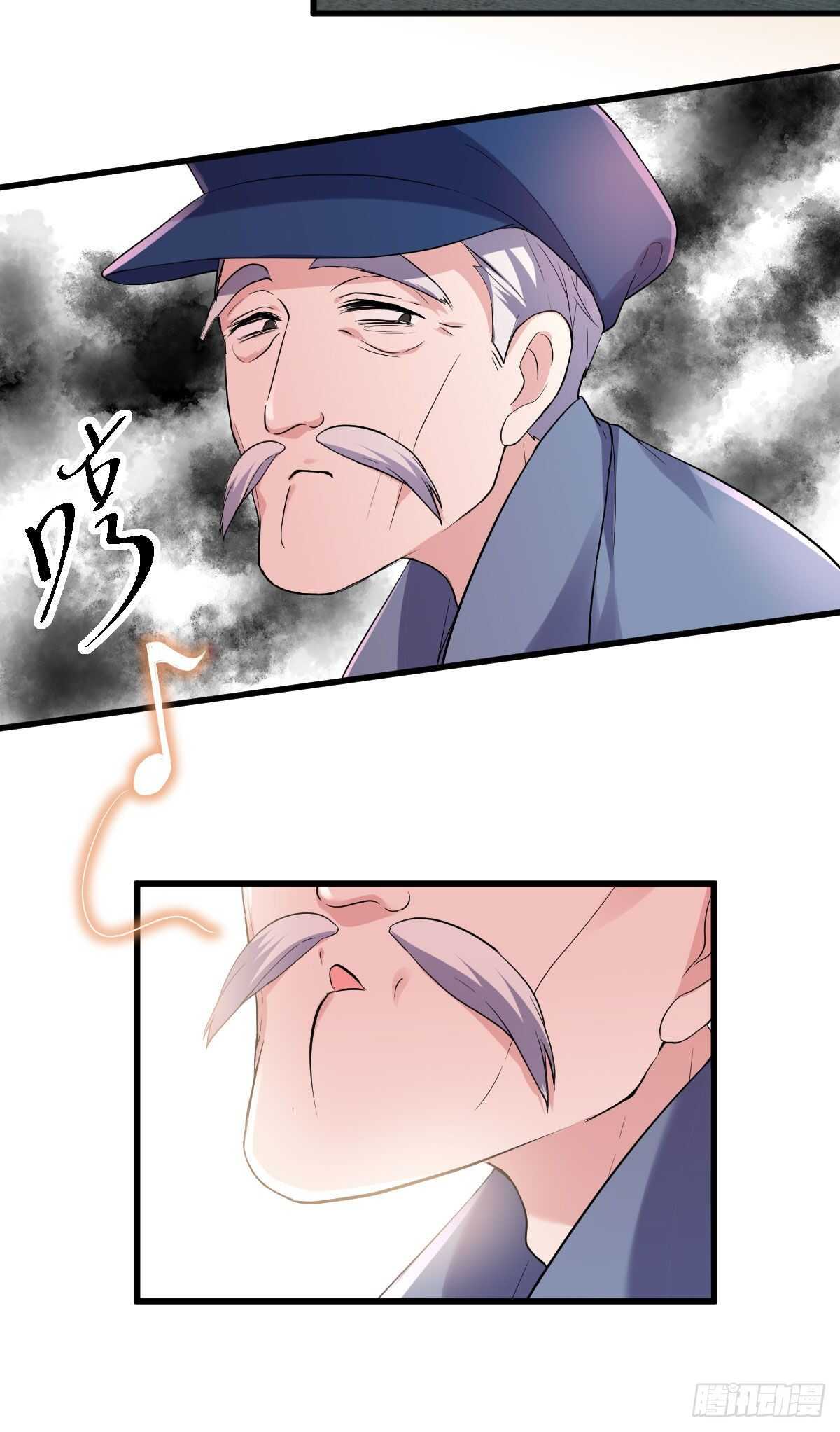 我才不是恶毒女配（麻辣女配）韩漫全集-你大爷还是你大爷。无删减无遮挡章节图片 